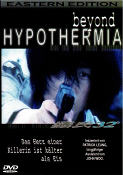 Beyond Hypothermia (uncut)