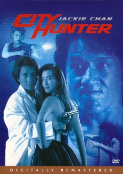 Jackie Chan - City Hunter (uncut)
