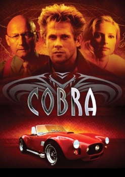 Cobra - Auf eigene Rechnung (uncut) Pilotfilm
