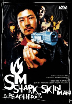 Shark Skin Man + Peach Hip Girl  (unzensiert)