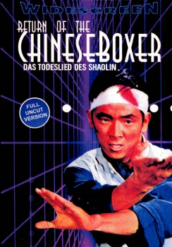Das Todeslied des Shaolin (unzensiert)