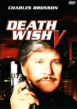 Death Wish 5 - The Face of Death (uncut)