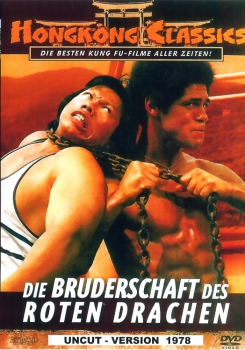 Die Bruderschaft des Roten Drachen (uncut)
