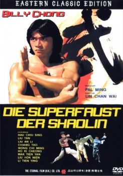 Die Superfaust der Shaolin (unzensiert)