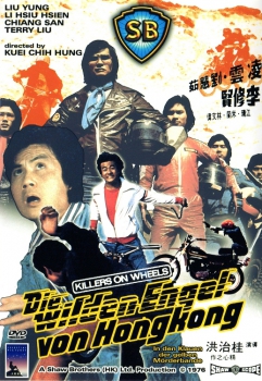 Die wilden Engel von Hongkong (uncut)