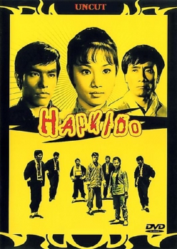 Hapkido (unzensiert)