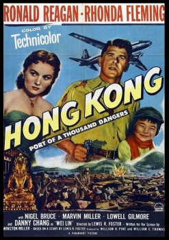 Hong Kong - 1951 (unzensiert)
