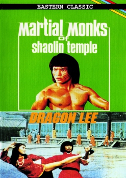Martial Monks of Shaolin Temple (uncut)