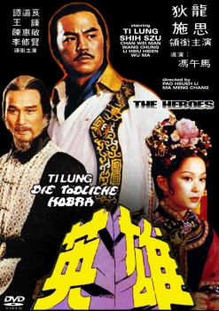 Ti Lung - Die tödliche Kobra (uncut)