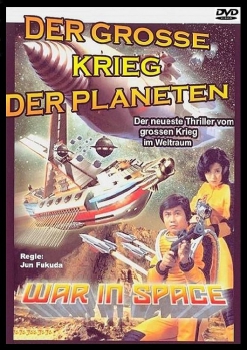 War in Space - Der grosse Krieg der Planeten (unzensiert)