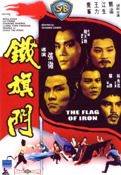 Frontcover