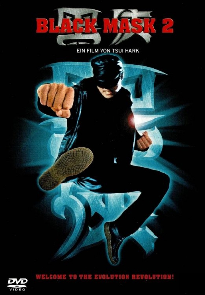 Black Mask 2 (unzensiert)