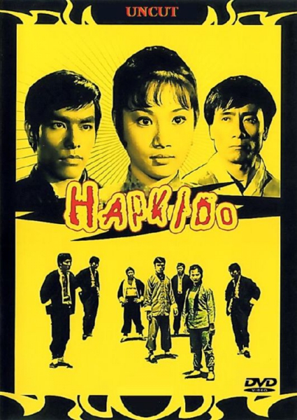 Hapkido (unzensiert)
